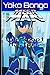 Mega Man: The Robot Masters
