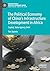 The Political Economy of China’s Infrastructure Development i... by Tim Zajontz