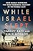 While Israel Slept: How Ham...