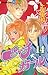 Peach Girl [C Friend B] Vol. 14 (Peach Girl) (in Japanese)