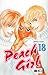 Peach Girl 18 by Miwa Ueda