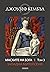 Маските на бога: Западна ми...
