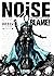 NOiSE by Tsutomu Nihei NOiSE by Tsutomu Nihei