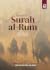 Tafsir al-Tibyan: Surah al-Rum