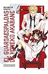 El guardaespaldas de Honeko Akabane, vol. 1 by Masamitsu Nigatsu
