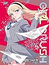 Girl Crush, Vol. 6