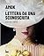 Amok | Lettera da una sconosciuta (Italian Edition)