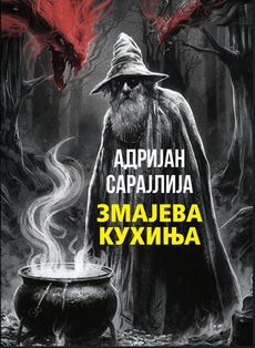 Zmajeva kuhinja