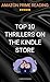 Prime Reading Thrillers: To...