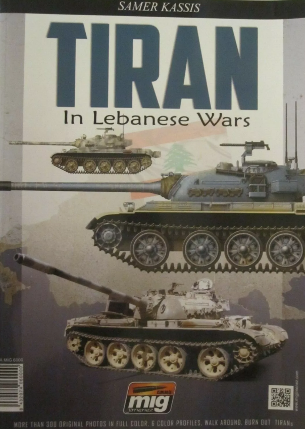 Tiran in Lebanese Wars (Paperback)