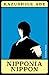 Nipponia Nippon