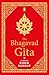 The Bhagavad Gita by Bibek Debroy