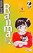 Ranma ½, Band 02: Der Jäger