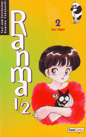 Ranma ½, Band 02: Der Jäger (Paperback)