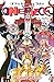 One Piece, Vol. 47