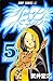 シャーマンキング 5 葉について [Shaman King 5: Yō ni Tsuite]