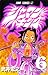 シャーマンキング 6 二人のビッグソウル [Shaman King 6: Otoko Futari Izumo Tabi]