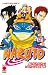 Naruto. Vol. 13