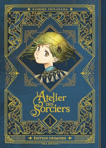 L'Atelier des Sorciers, tome 1 (Hardcover)