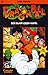 Dragon Ball, Band 19 by Akira Toriyama
