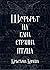 Шифърът на една странна птица