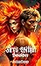 Fires Within: Smolder (Fire...