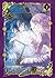 Pandora Hearts Perfect Edition, Tome 2