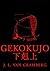 GEKOKUJO