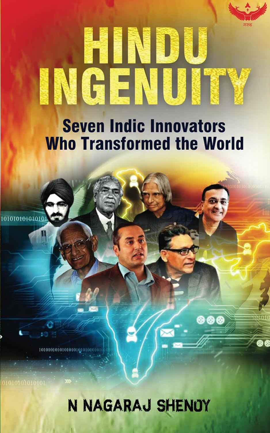 Hindu Ingenuity: Seven Indic Innovators Who Transformed the World