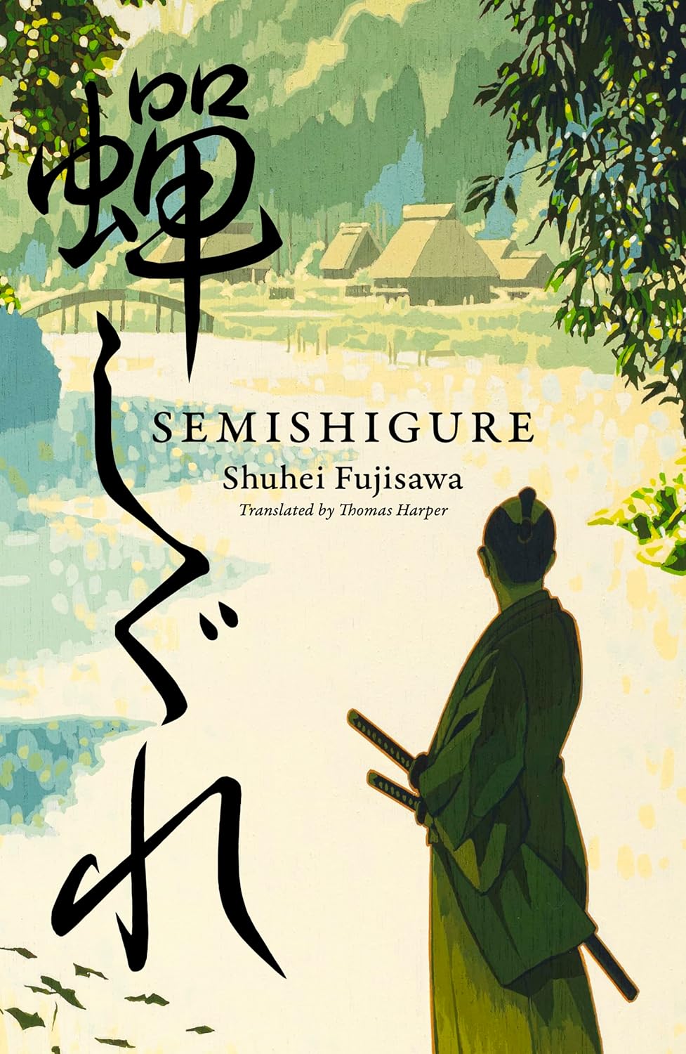 Semishigure (Paperback)