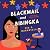 Blackmail and Bibingka (Tita Rosie's Kitchen Mystery, #3)