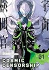 Cosmic Censorship Vol. 1 by Ryuuichi Sadamatsu