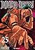 Jujutsu Kaisen – Band 25 (German Edition)