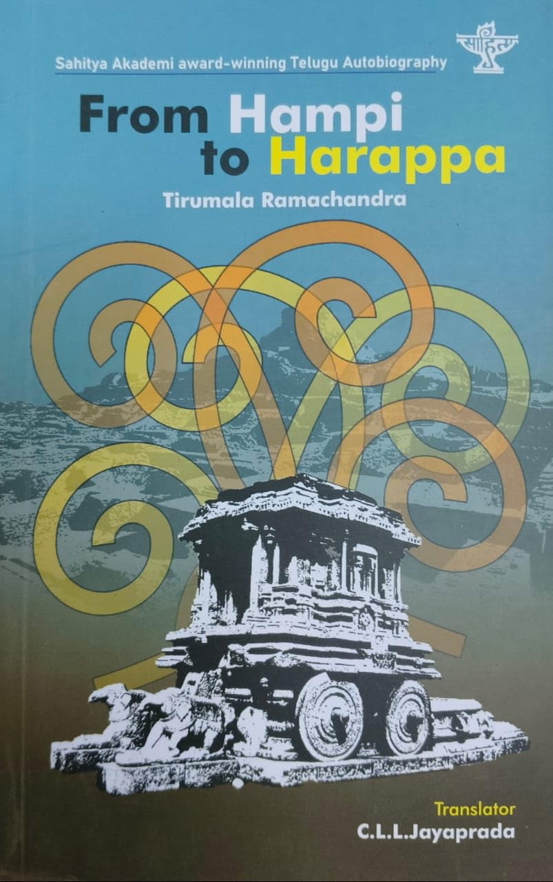 From Hampi to Harappa