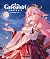 Genshin Impact: Art Book, Vol. 2