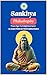 Sankhya Philosophy by Shrlok Asmit
