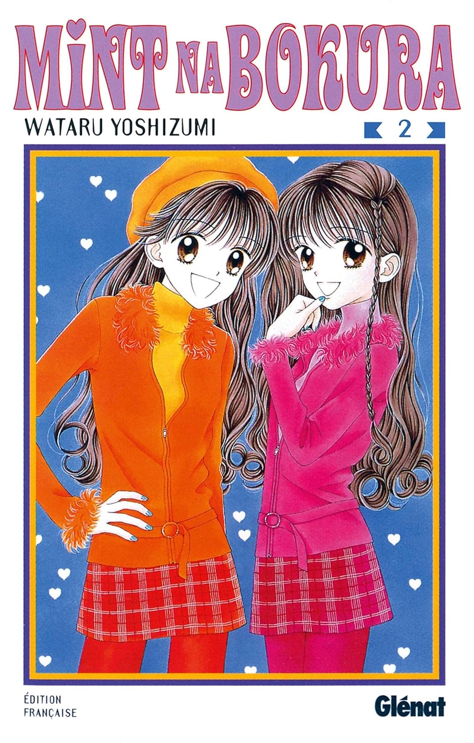 Mint Na Bokura, Tome 02 (Paperback)