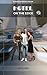 Hotel on the Edge (Hotel on the Edge, #1)