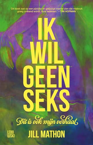 Ik wil geen seks (ebook)