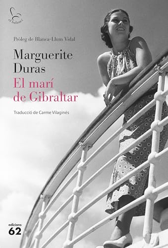 El marí de Gibraltar (Paperback)