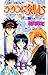 るろうに剣心 2 [Rurōni Kenshin 2]