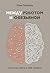 Между роботом и обезьяной. Искусство найти в себе человека (Russian Edition)