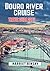 Douro River Cruise Travel Guide 2025 by Harriet Binsky