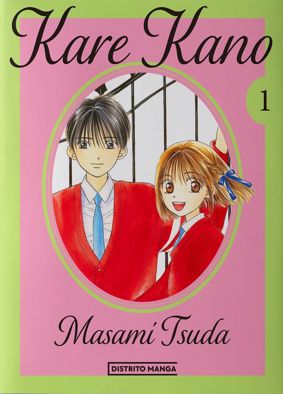 Kare Kano, vol. 1