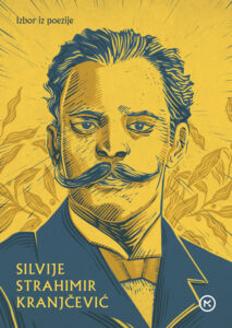 Izbor iz poezije (Paperback)