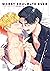 Worst Soulmate Ever (Yaoi Manga)