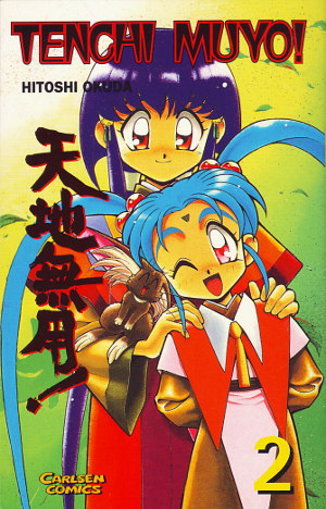 Tenchi Muyo, Band 2