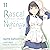 Rascal Does Not Dream of a Nightingale (light novel)