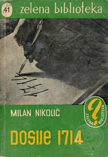 Dosije 1714 (Paperback)