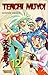 Tenchi Muyo, Band 12